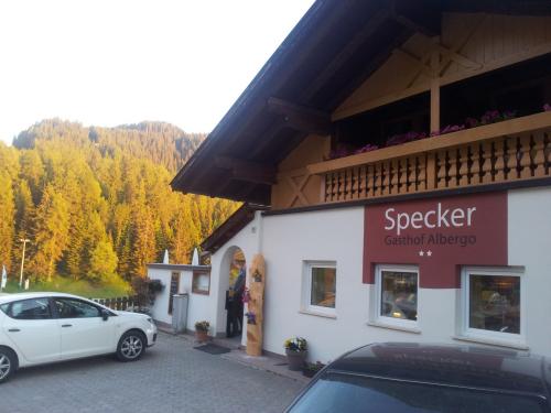 2016 06 22 20 55 28 fa